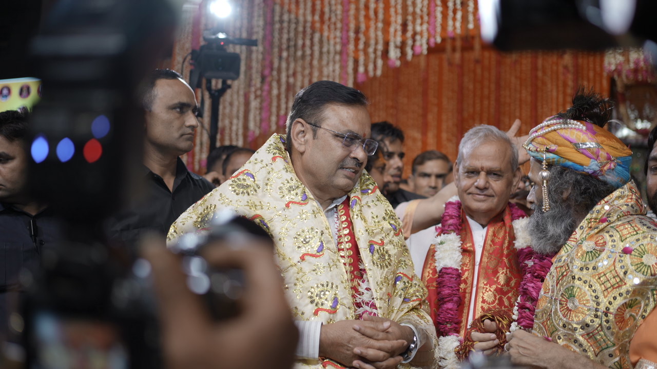 Guru Purnima 1
