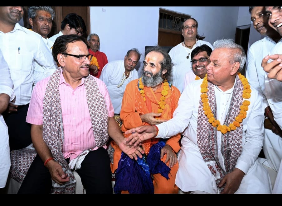 Guru Purnima 10