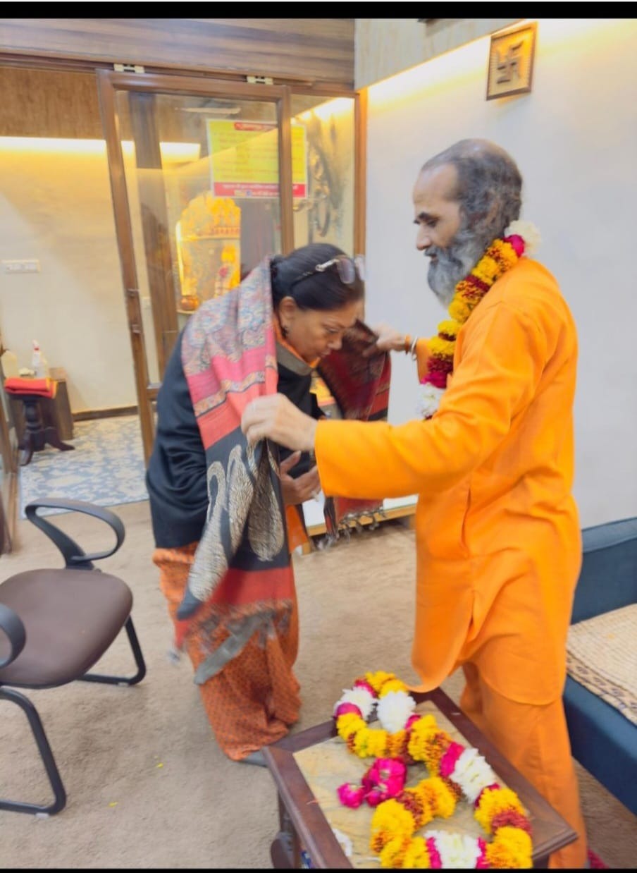 Guru Purnima 11