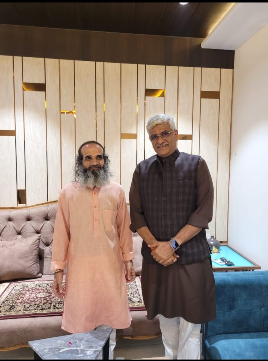 Guru Purnima 7